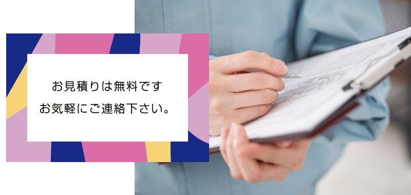 画像01