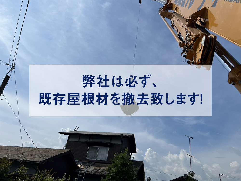 画像01